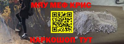 скорость Свободный