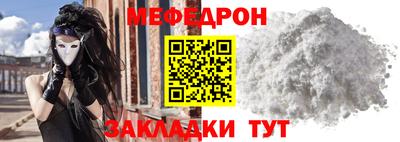 скорость Свободный