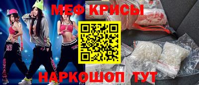 скорость Свободный