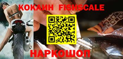 дурь Северобайкальск