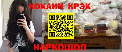 скорость Свободный