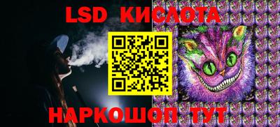 дурь Северобайкальск