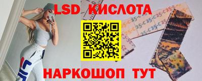 дурь Северобайкальск