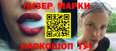 скорость Свободный