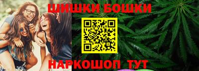 дурь Северобайкальск