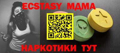 скорость Свободный