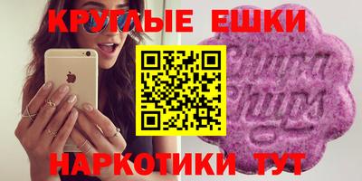 скорость Свободный