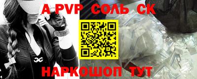 скорость Свободный