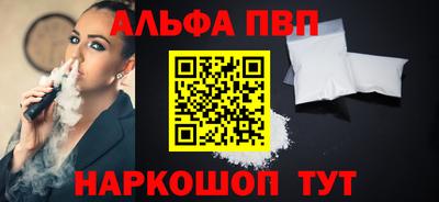 скорость Свободный