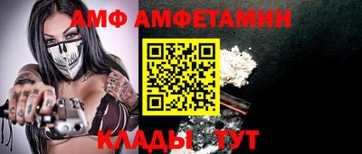 дурь Северобайкальск
