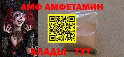 дурь Северобайкальск