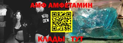 дурь Северобайкальск