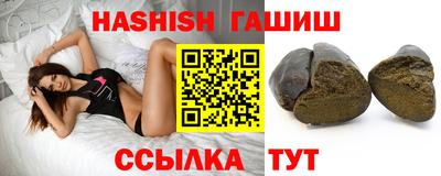 скорость Свободный