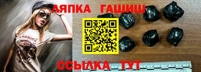кокаин Севастополь