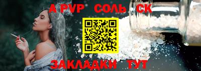 скорость Свободный