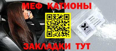 скорость Свободный