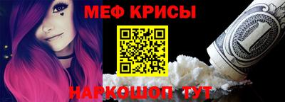 скорость Свободный